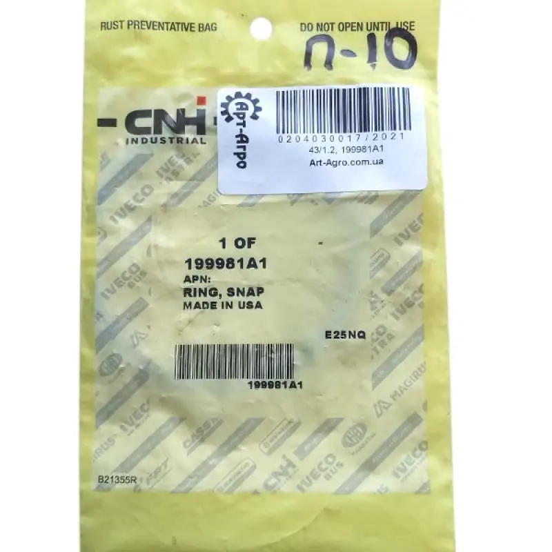 199981A1 Pierścień ustalający CNH