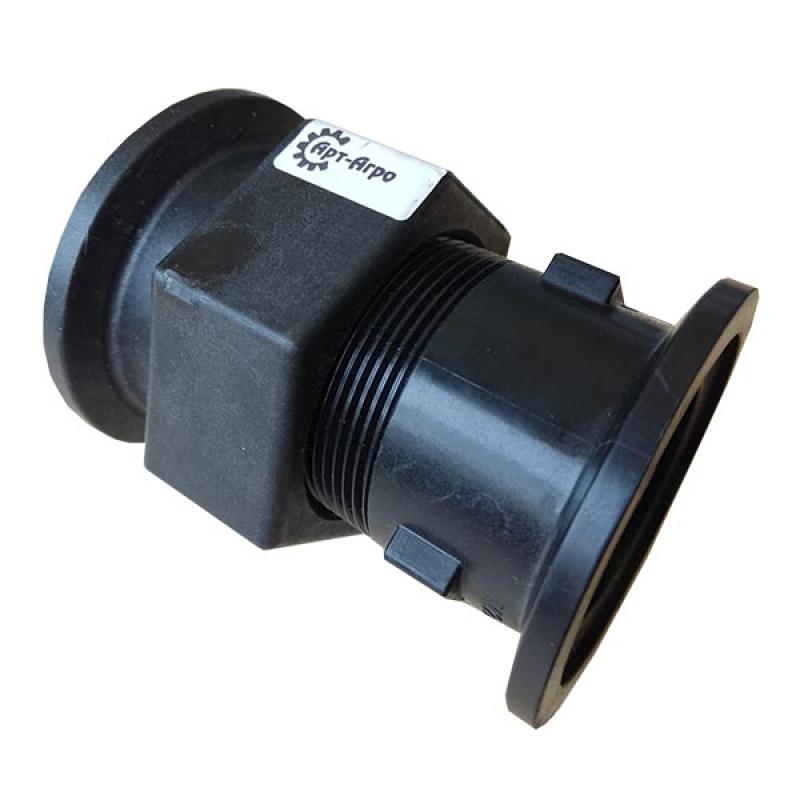 48150784 Adapter do witratomii CNH