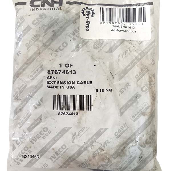 87674613 Steering Sensor, T8050/T8.390 CNH