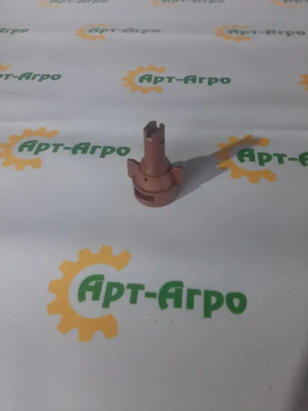 AIC11005-VP TeeJet Air Injection Nozzle, polymer, assembled with cap, brown