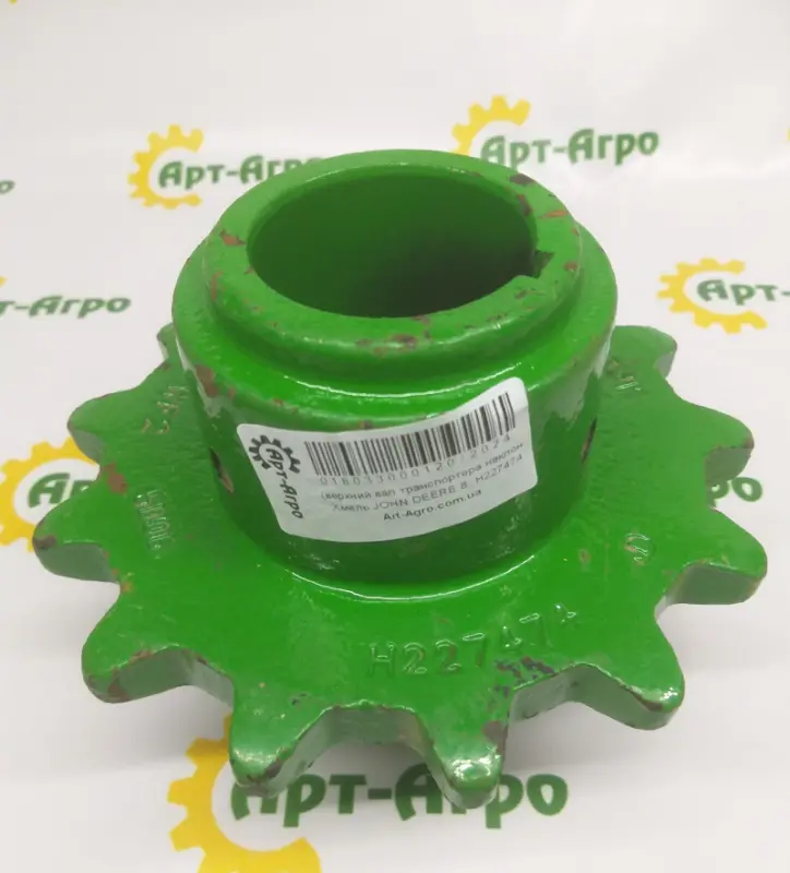 H227474 Зірочка (верхній вал транспортера нахил. камери) John Deere