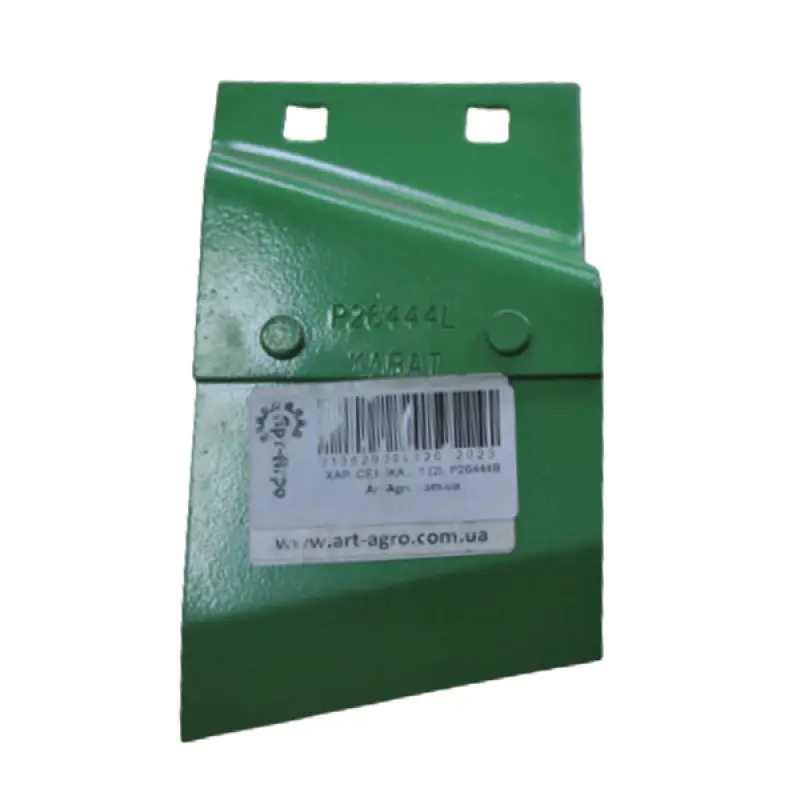 P26444B Чистик левый John Deere (KABAT)