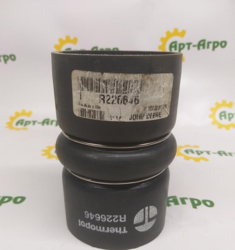 R226646 Czop John Deere