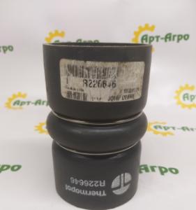 R226646 Pin John Deere