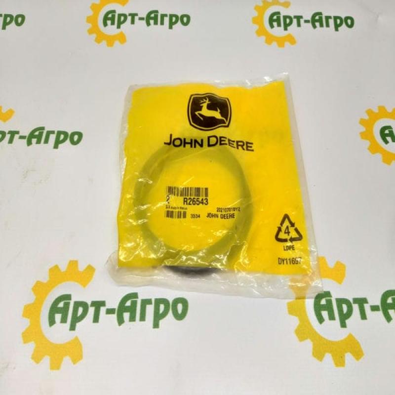 R26543 Dolina Johna Deere