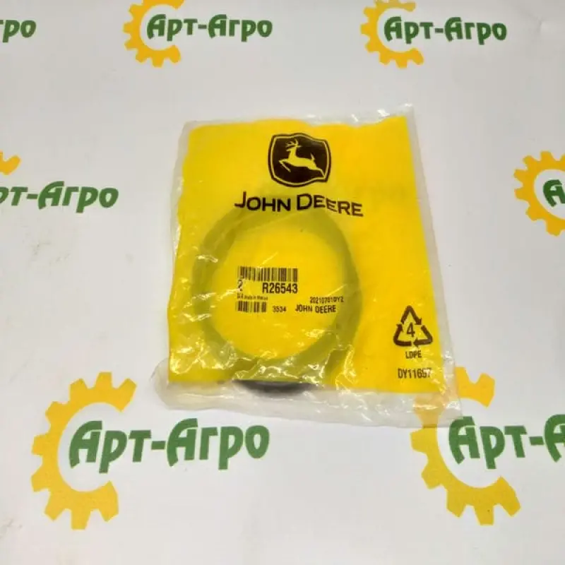 R26543 John Deere Valley