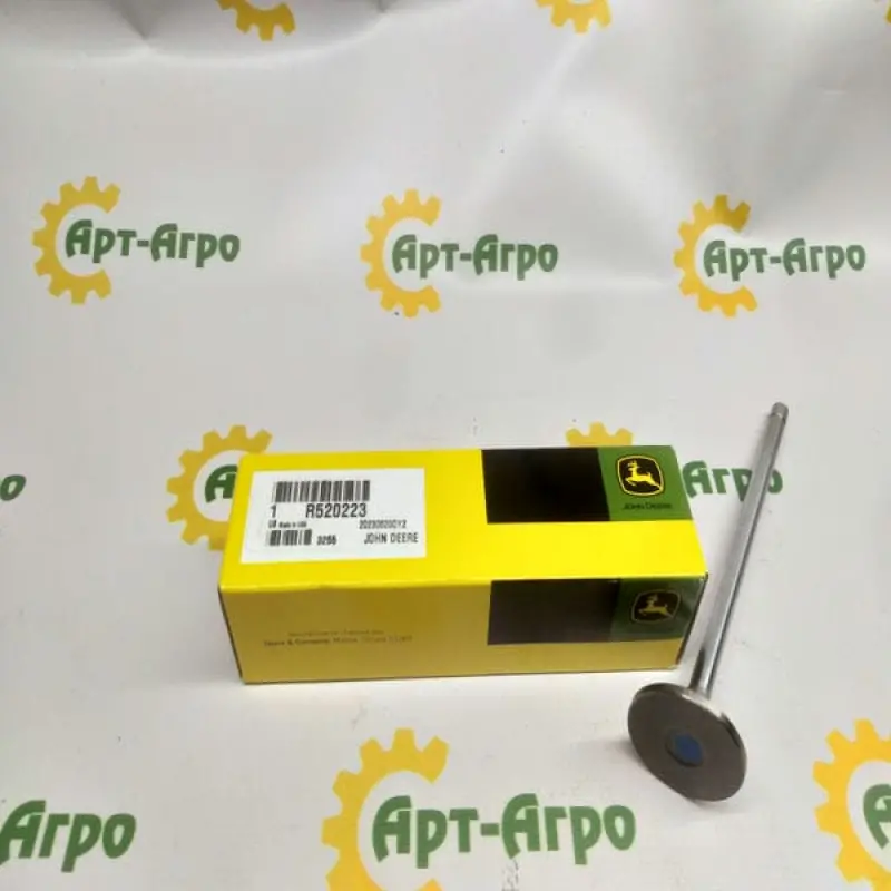 R520223 Inlet Valve John Deere