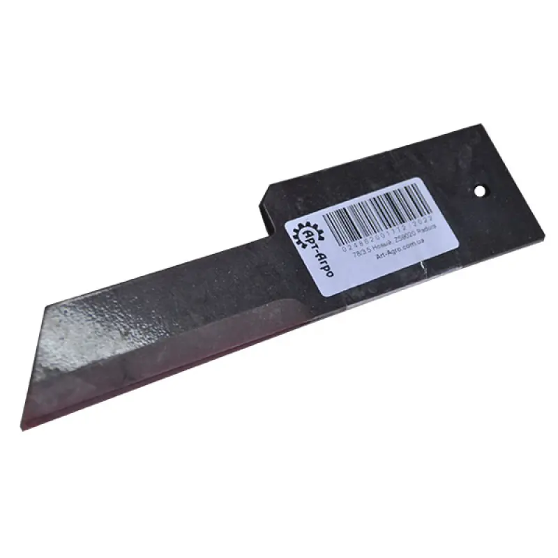 Z59020 Repaired Knife for Chopping Radura