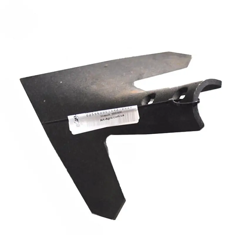 550300 Blade 207 mm for Stand (45x12) Köckerling Italy