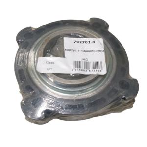0007927014 Flanged bearing of the crankshaft for CLAAS straw shaker