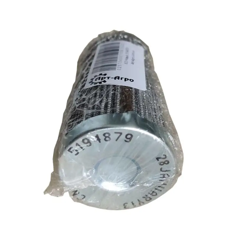 5194879 Oil Filter CNH