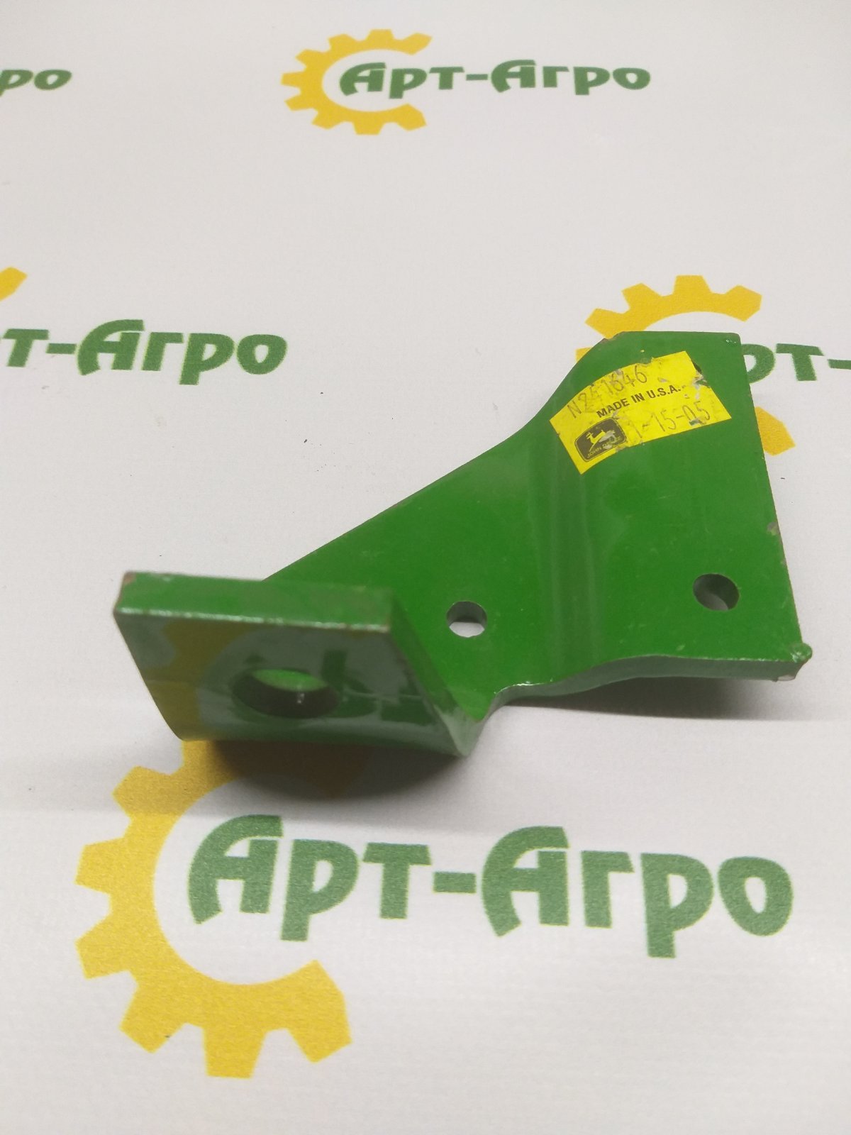 N241646 Wspornik John Deere