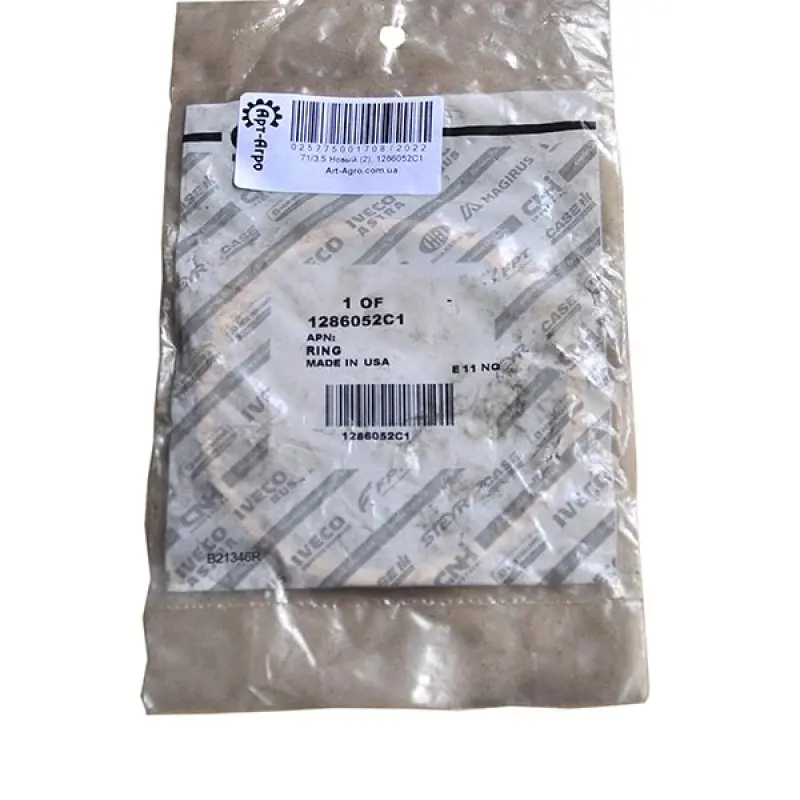 1286052C1 Sealing Ring CNH