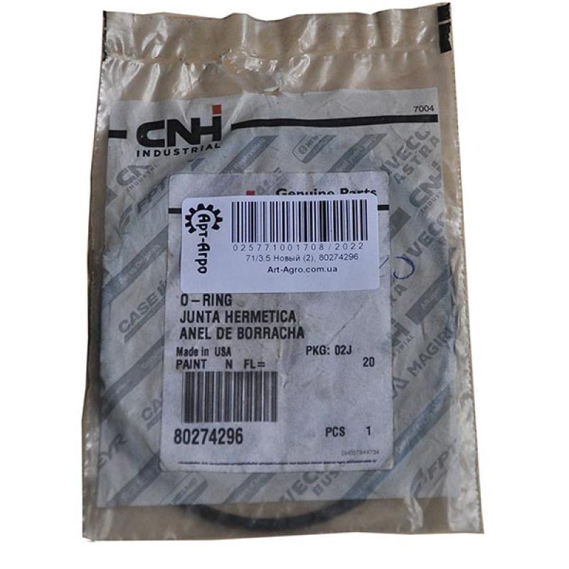 80274296 Wąwóz Kilce CNH