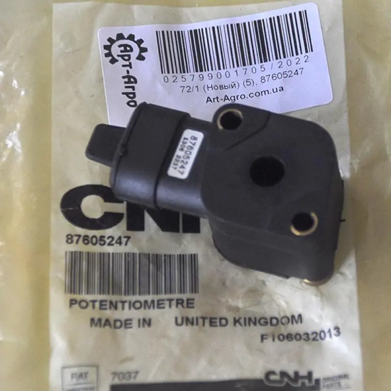 87605247 Potencjometr CNH