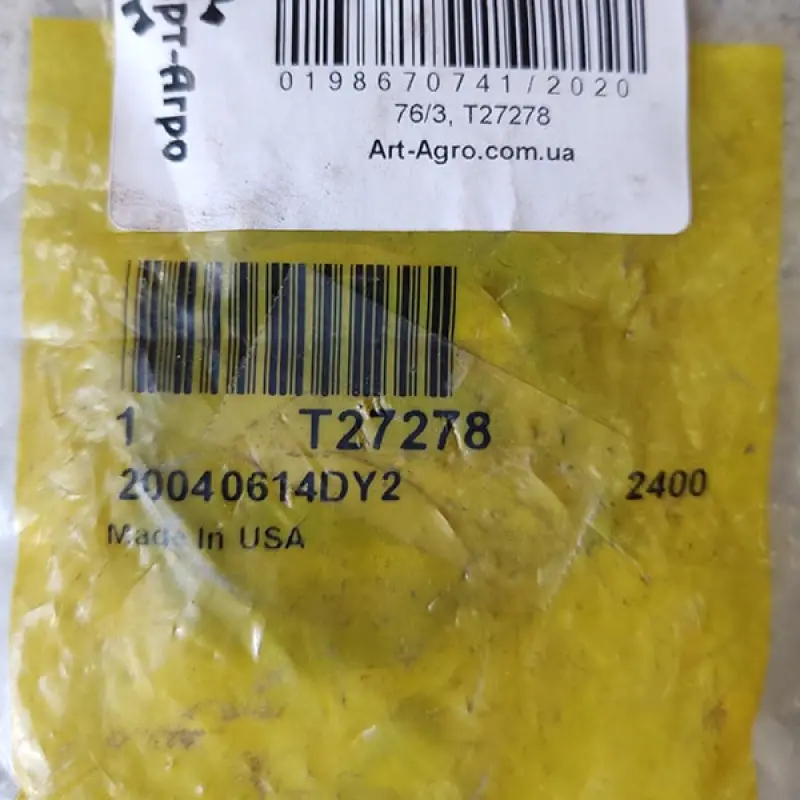 T27278 Washer John Deere