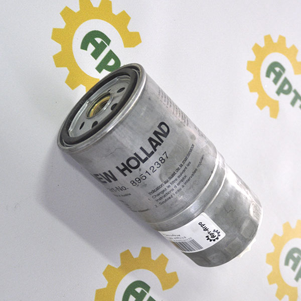 89512387 Shower Filter CNH