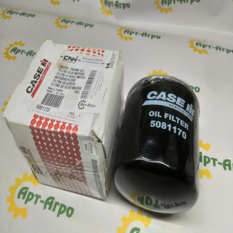 5081170 Oil Filter CASE IH