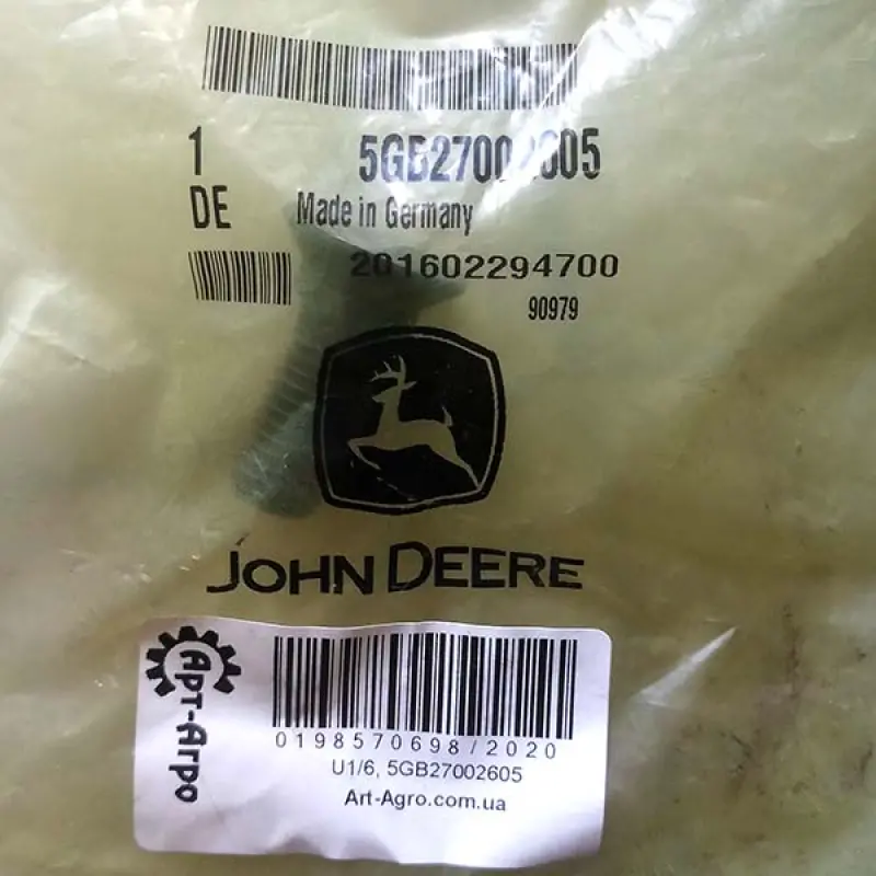 5GB27002605 Screw М12х33 12.9 with a conical head and square socket DIN608 John Deere