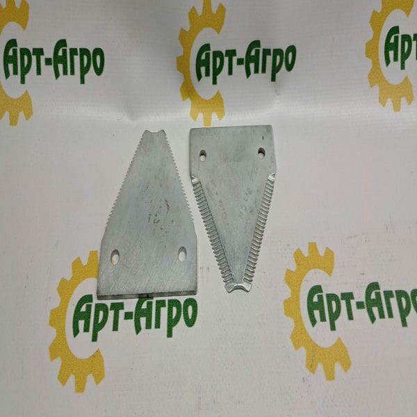 44103700 Knife Segment (Middle) SCHUMACHER
