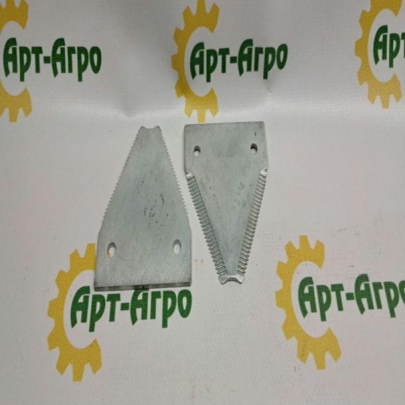 44103700 Knife Segment (Middle) SCHUMACHER