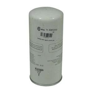 1182672 Fuel filter, screw-on DEUTZ-FAHR