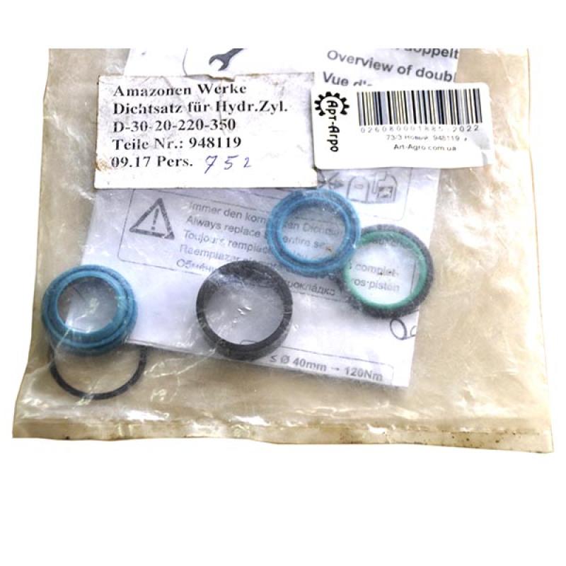 948119 Hydraulic Cylinder Repair Kit Amazone