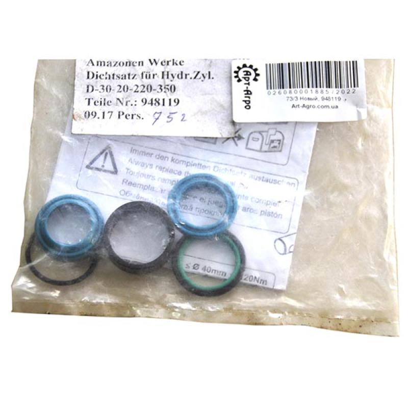 948119 Hydraulic Cylinder Repair Kit Amazone