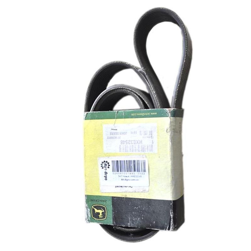 HXE32548 Pasek wielopasmowy John Deere