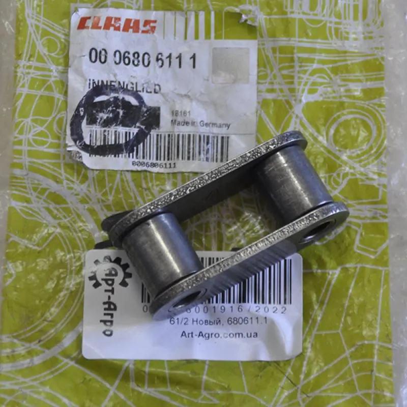 680611.1 Internal Connector 38.4x25.8x8.3 Claas