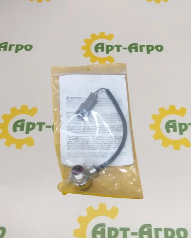 84568578 Speed Sensor CNH