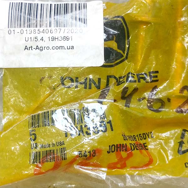 19H3691 Flanged Bolt 3/8"X1-7/8" (5 pcs) John Deere