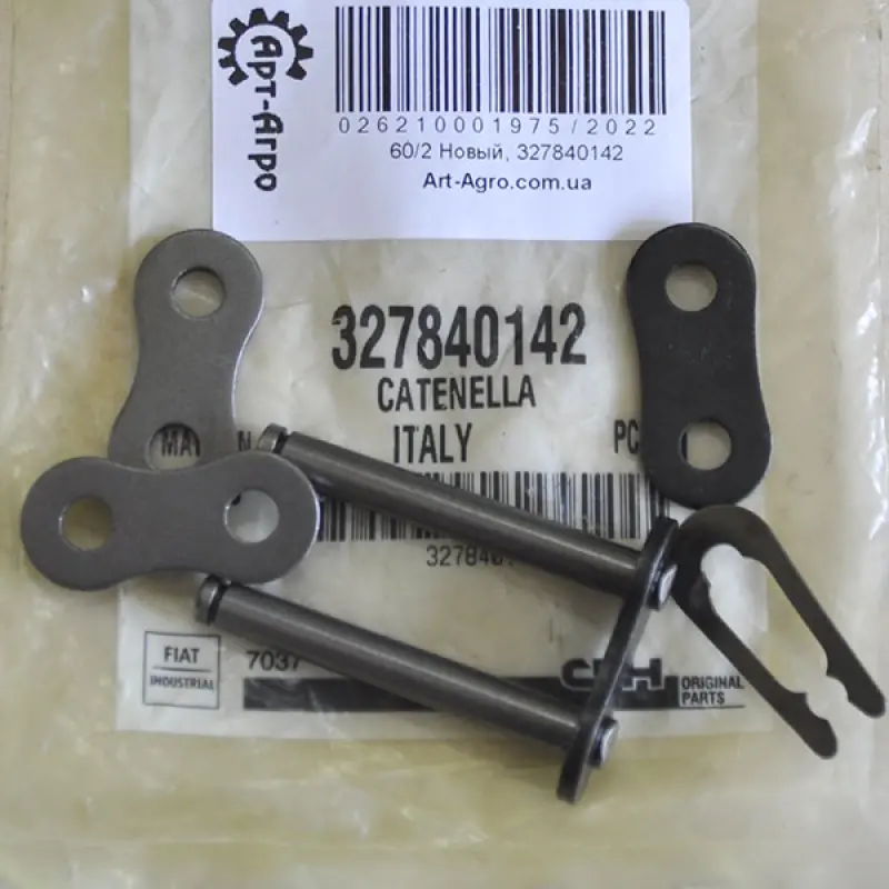 327840142 CNH Connecting Link
