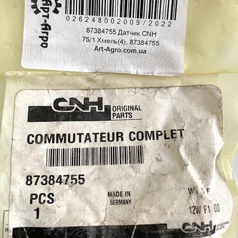 87369251 Czujnik skrzyni biegów CNH