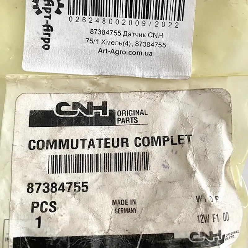 87369251 Czujnik skrzyni biegów CNH