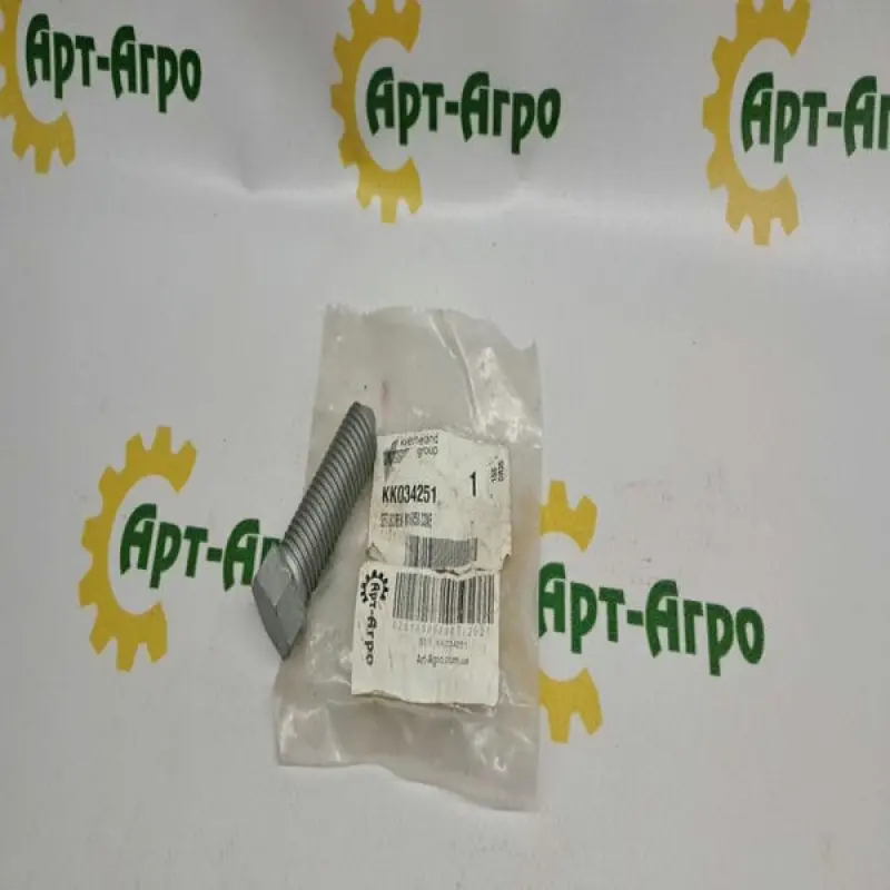 KK034251 Adjustment Screw M16x50 Kverneland