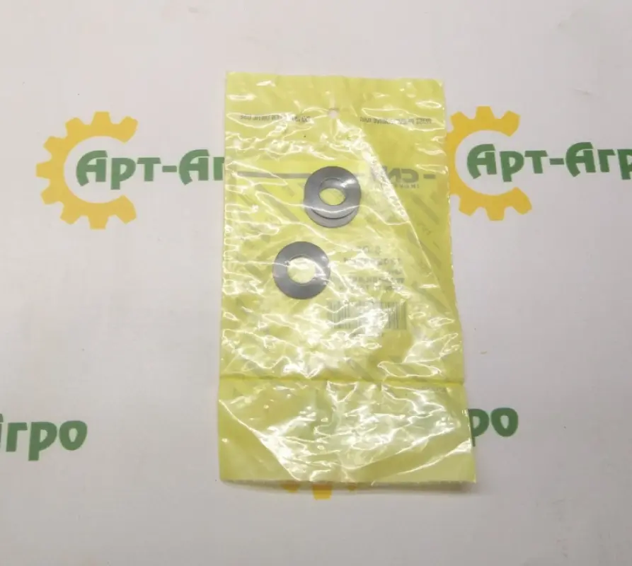 1342928C1 Washer Set 5 pieces CNH