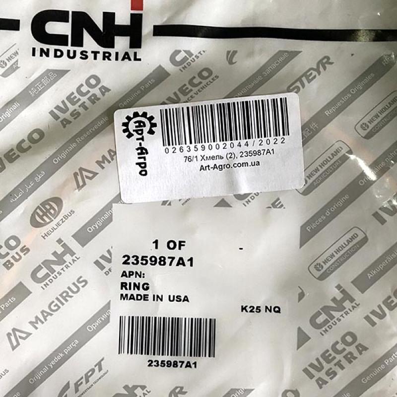 235987A1 O-ring CNH