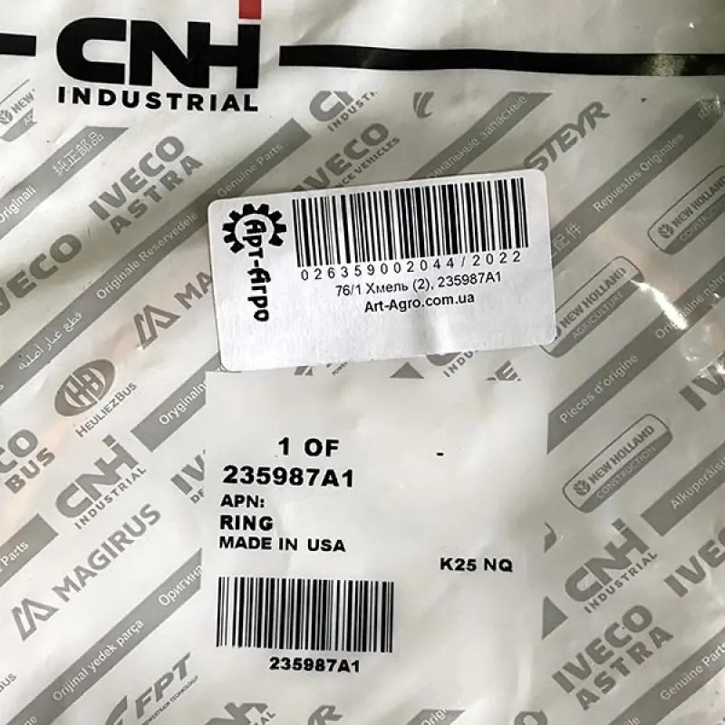 235987A1 O-ring CNH