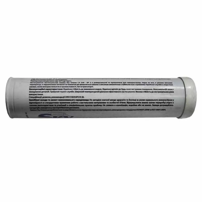 Змащення SKY Grease Lx220-EP 2 (400гр)
