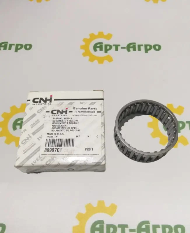 Łożysko igiełkowe 80907C1 CNH