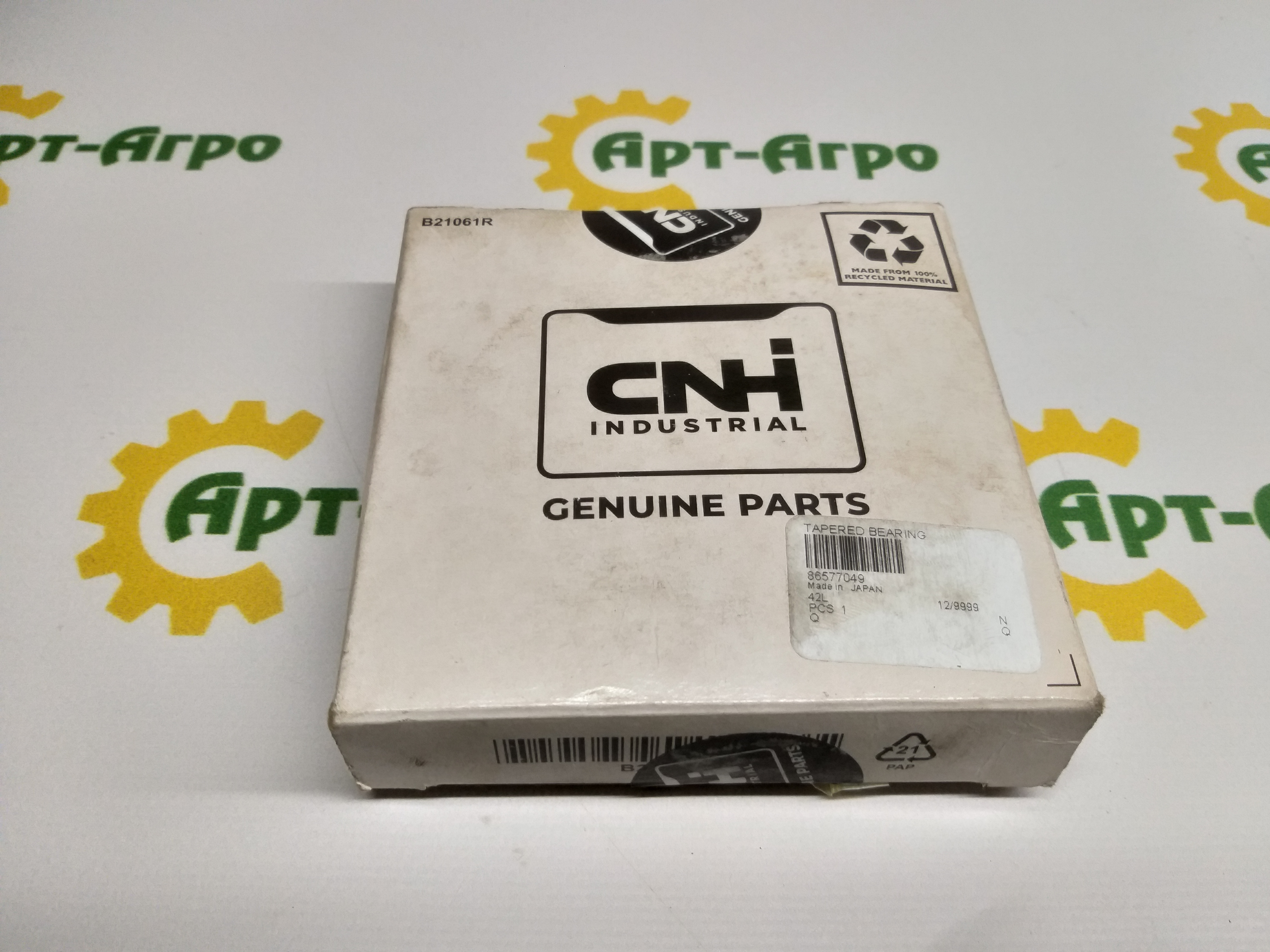 86577049  CNH Подшипник роликовый конический 86577049 CNH