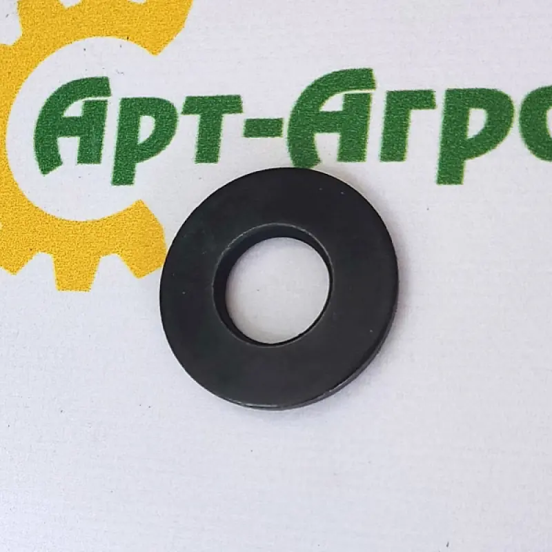 BN313204 Washer CNH