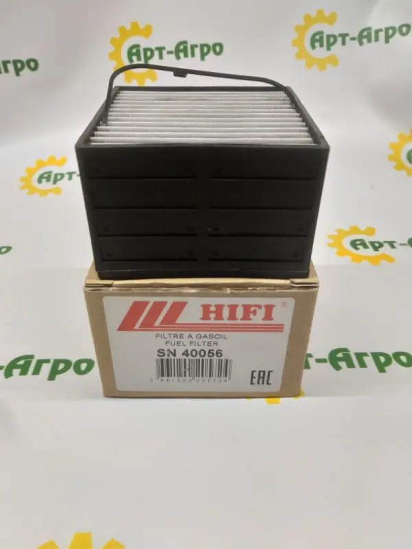 SN40056 Element separatora paliwa (metal) John Deere(HI-FI)