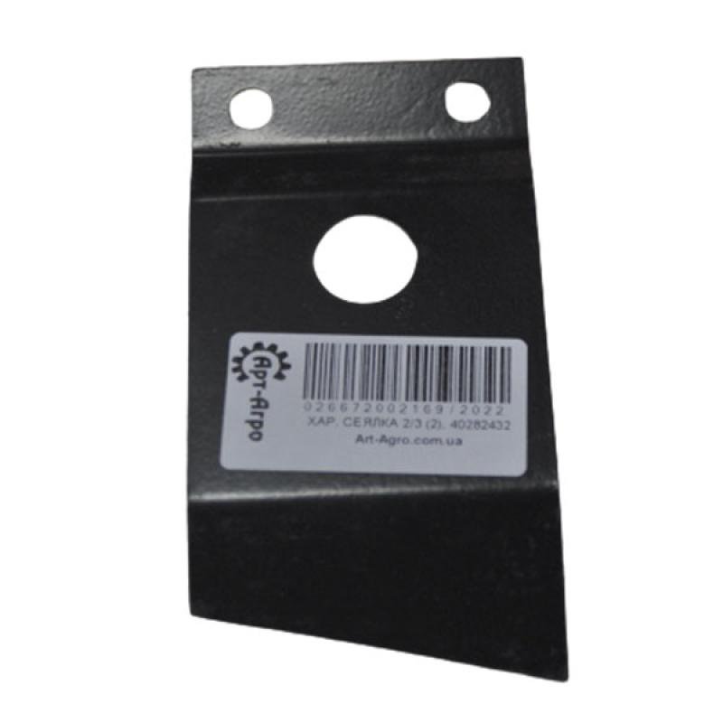 40282432 Disc Cutting Scraper Matermacc