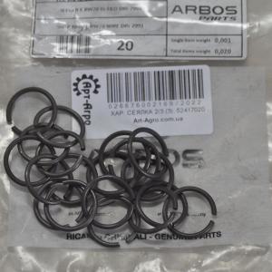 52417020 Matermacc Retaining Ring
