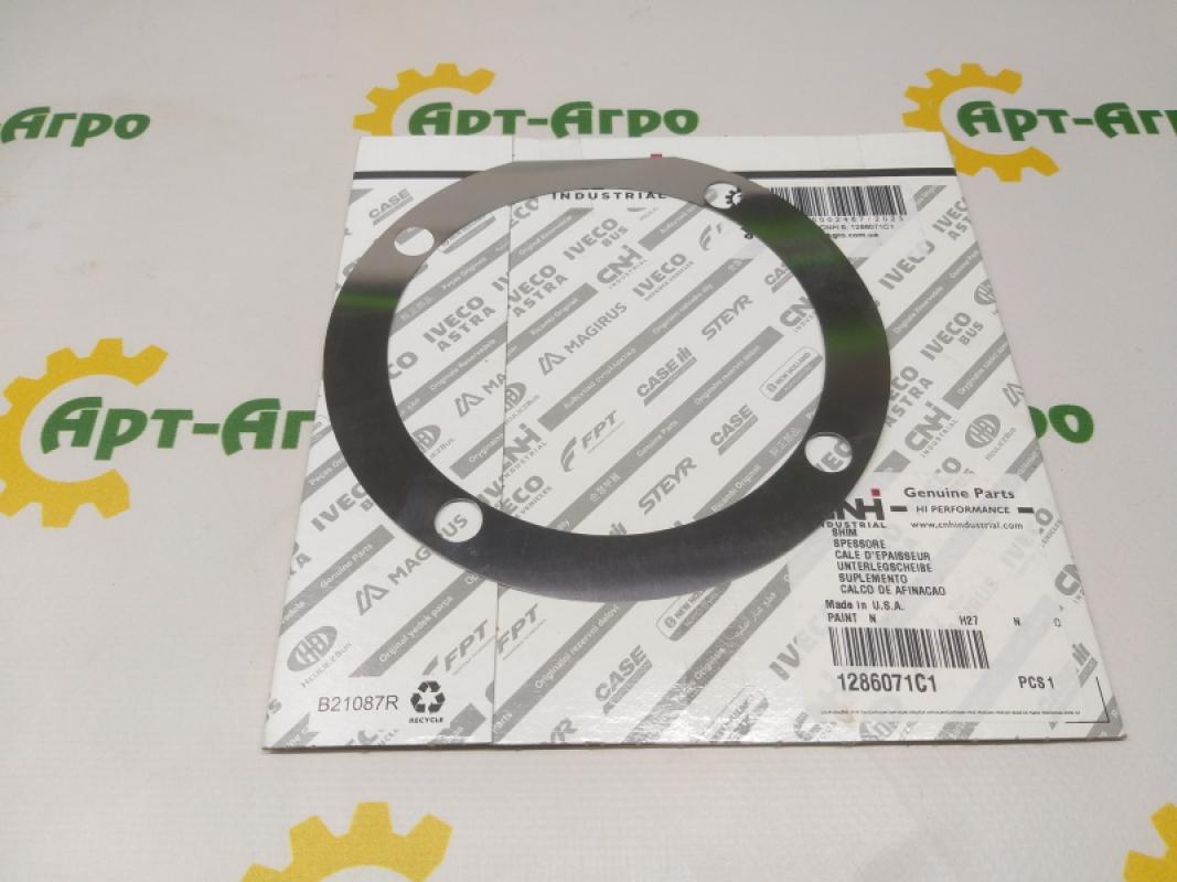 1286071C1 Adjustable gasket (0.08) CNH