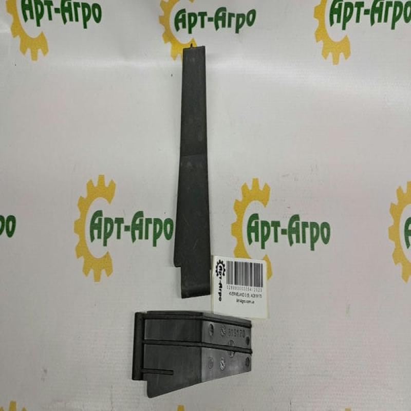 AC819170 Measuring Valve