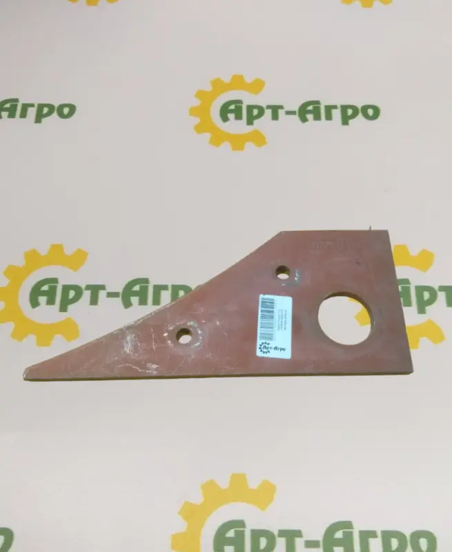 VNPK814003 Left plow shoe AMAZONE (VOGEL & NOOT)