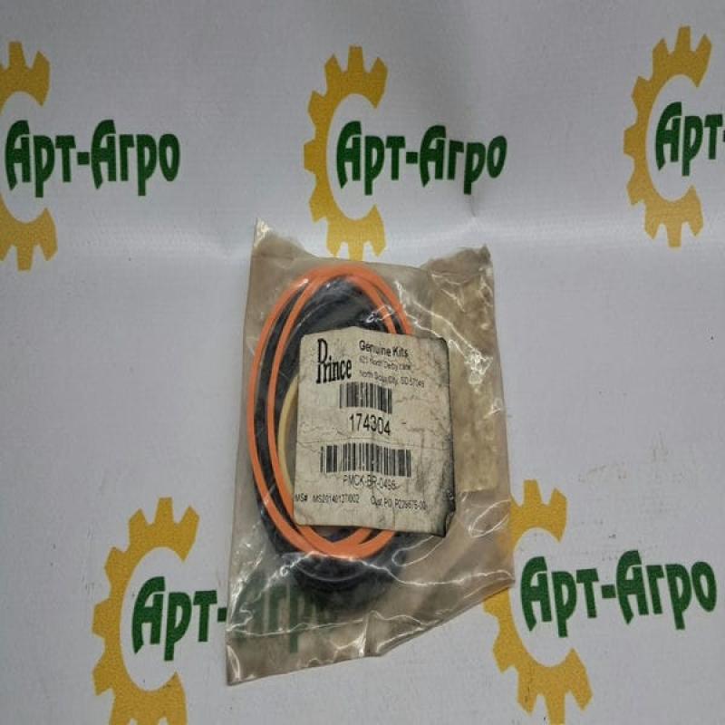 174304 Repair Kit for MacDon(Prince) Header.